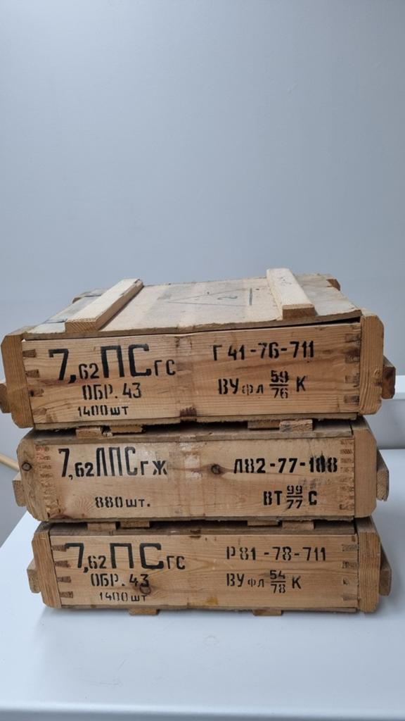 Lege ammo kisten., Ophalen, Landmacht, Nederland, Hulzen of Bodemvondsten