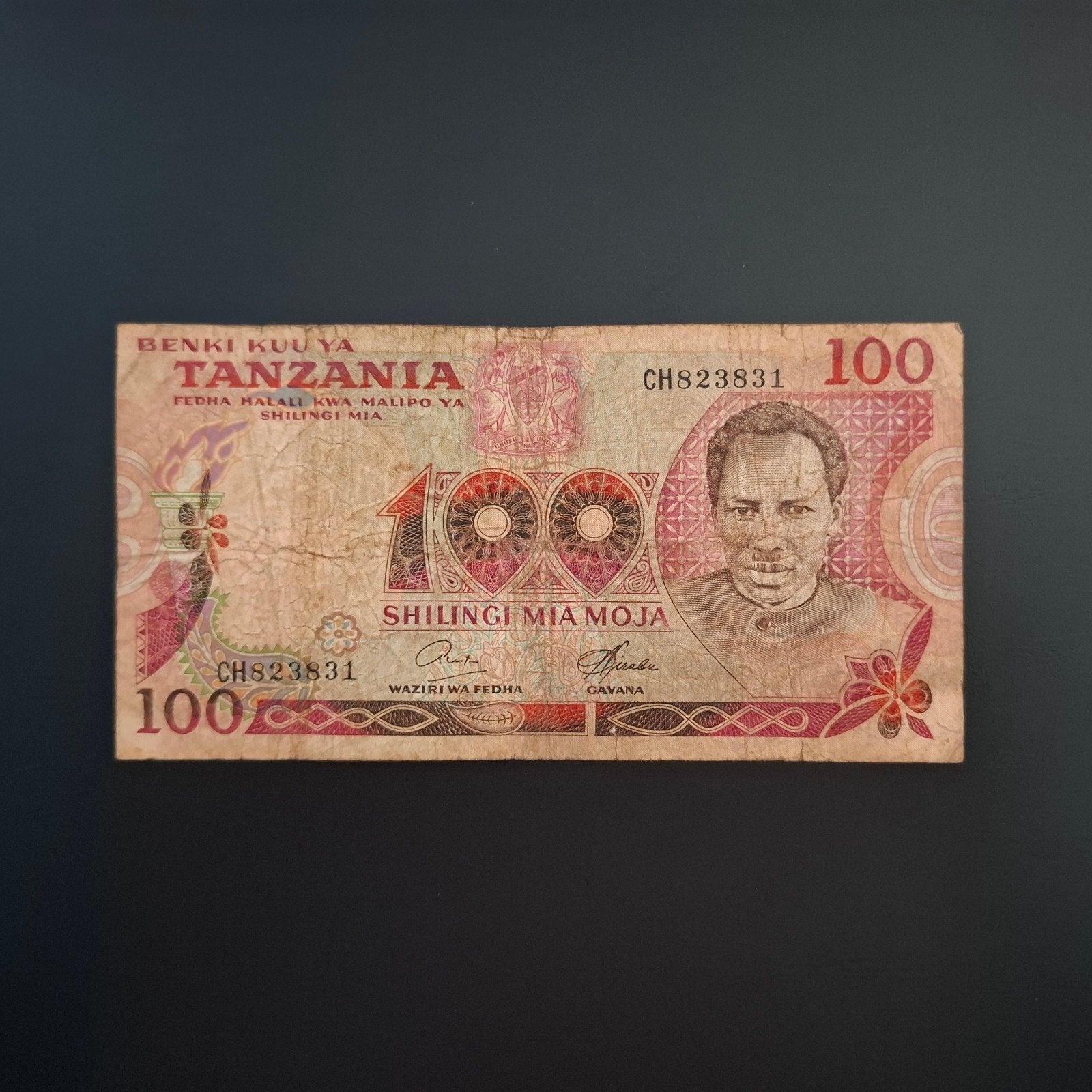 100 shilling Tanzania #067, Verzenden, Tanzania, Los biljet