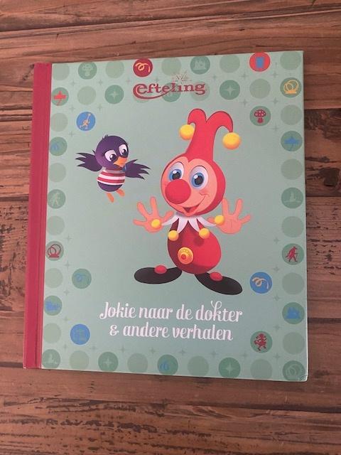 jokie gaat naar de dokter, Verzamelen, Ophalen of Verzenden, Beeldje of Poppetje