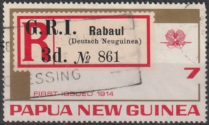 4206. Papua Nieuw Guinea 264 gest.  75 jaar Postzegels, Ophalen of Verzenden, Gestempeld