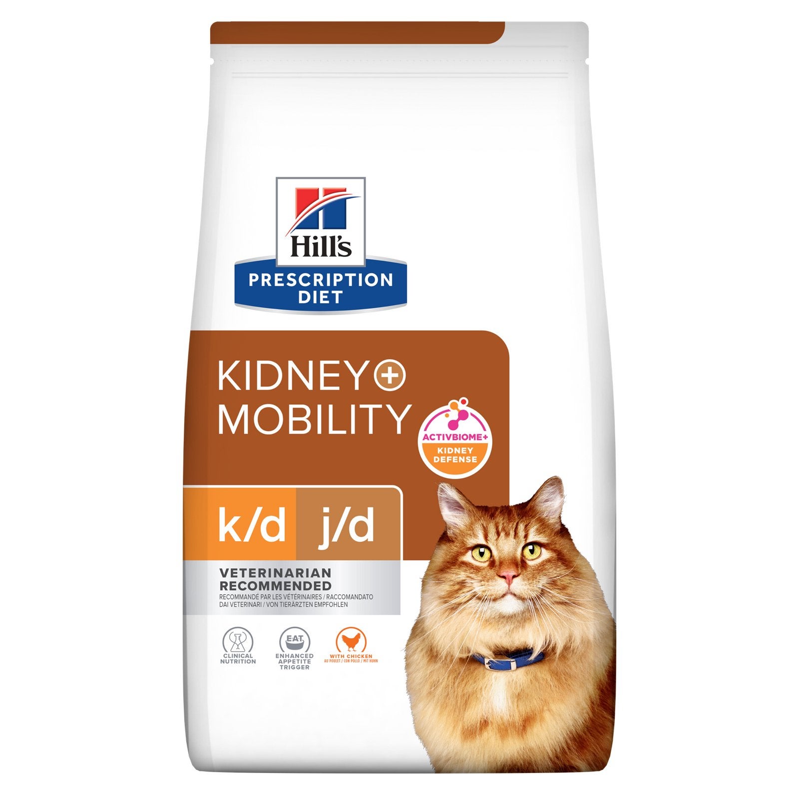 Niervoeding kat, Dieren en Toebehoren, Dierenvoeding, Kat, Ophalen