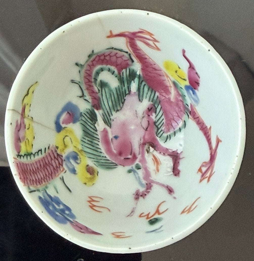 Exclusief Chinees porseleinen kommetje 20e eeuw drakenmotief, Antiek en Kunst, Verzenden