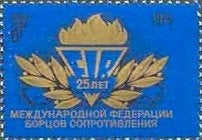 Sovjet Unie, Rusland Postfris 1976, Ophalen of Verzenden