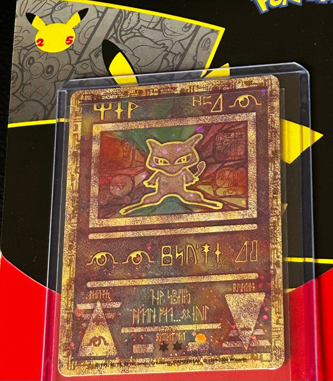 rare ancient mew!, Ophalen of Verzenden, Zo goed als nieuw