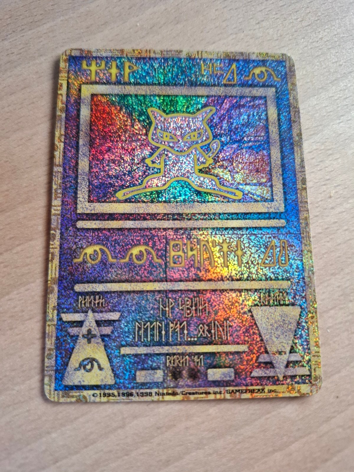 Pokémon Ancient Mew – Nintedo Error (Misprint) – Holo Promo, Hobby en Vrije tijd, Verzamelkaartspellen | Pokémon, Ophalen of Verzenden