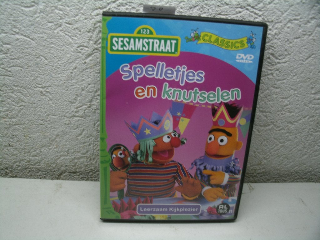 dvd sesamstraat  alle delen per stuk  of samen 19 stuks, Alle leeftijden, Ophalen of Verzenden, Zo goed als nieuw
