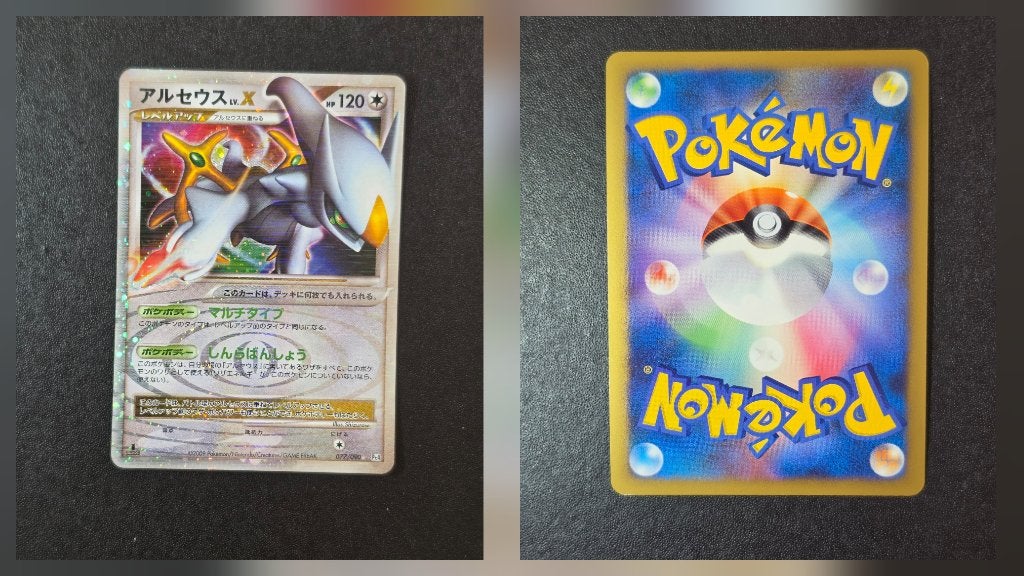 Arceus LV.X (Pt4 077), Ophalen of Verzenden