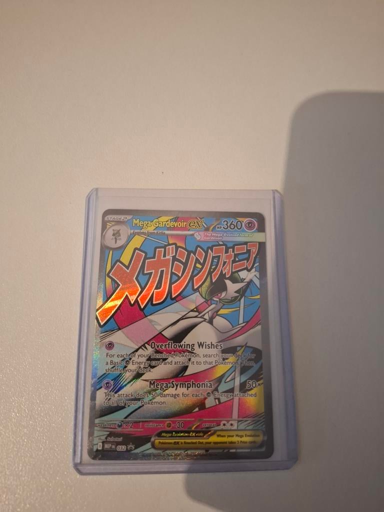 Mega Gardevoir EX Attack Rare Promo Pokémon Kaart, Ophalen of Verzenden