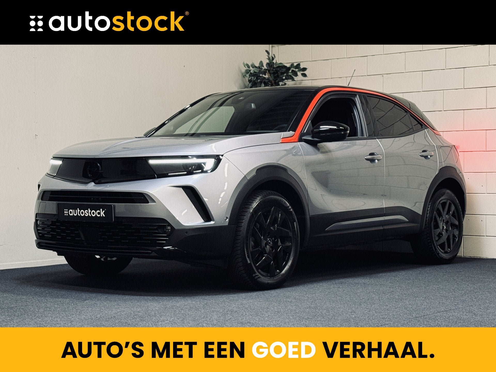 Opel Mokka 1.2 Turbo 130PK GS Line | Adapt.Cruise | Keyless, Auto's, 1195 kg, Gebruikt, Met garantie (alle), Leder en Stof