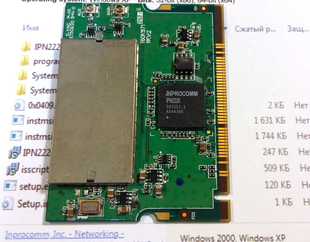 Acer PCI netwerkkaart Inprocomm IP2220 T60N871 54g+ Vintage, Ophalen of Verzenden, Zo goed als nieuw, Intern, Acer Foxconn