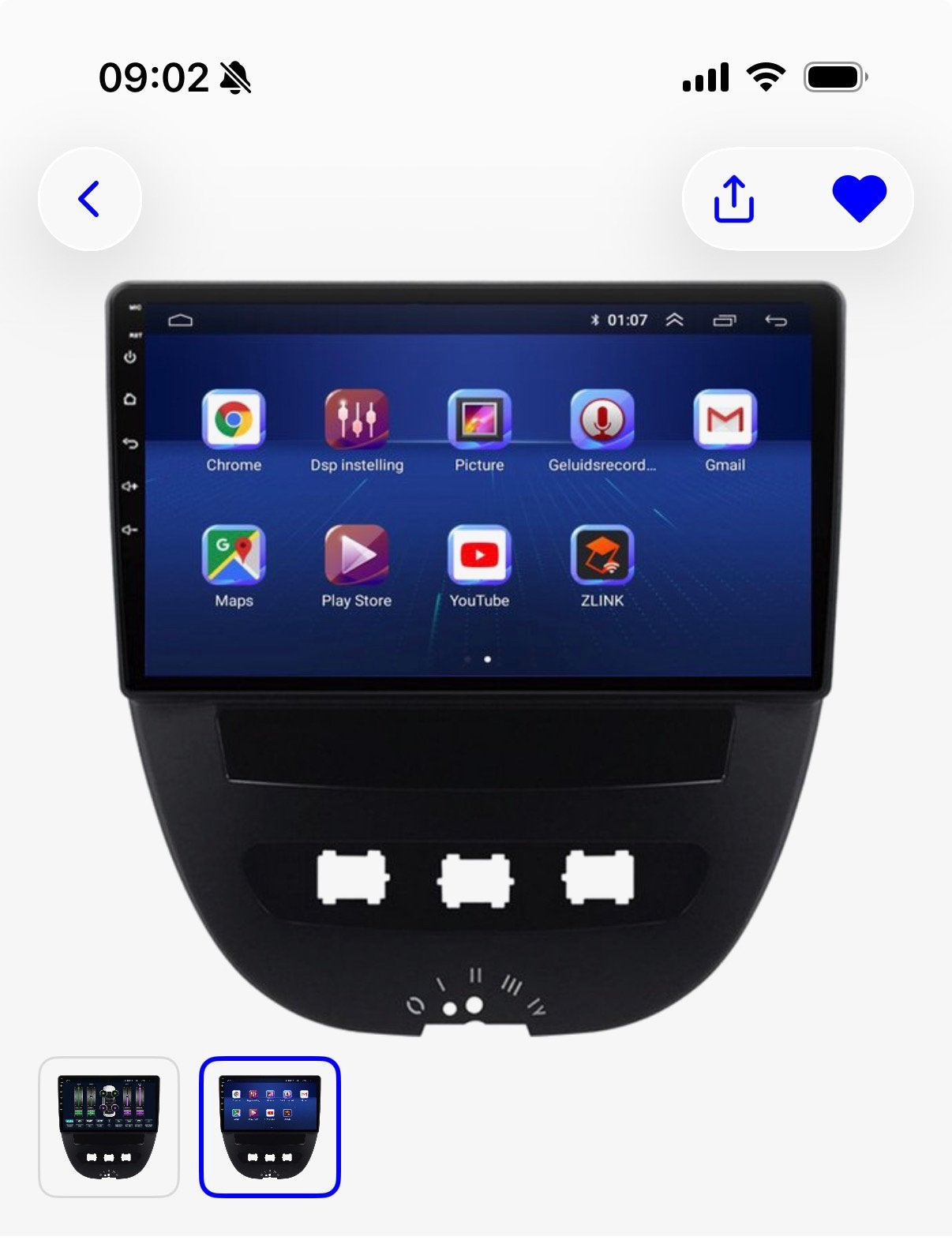 Andriod 11 mulitimedia autoradio navigatie bluetooth carplay, Auto diversen, Autoradio's, Ophalen of Verzenden, Zo goed als nieuw