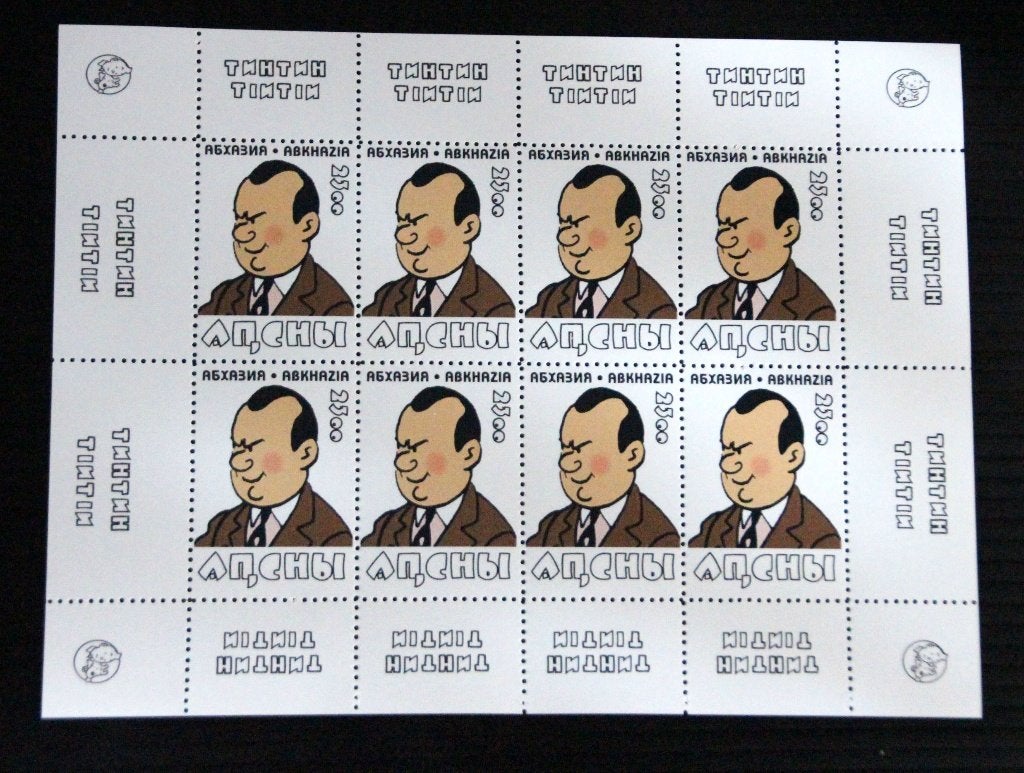 Zeldzaam! Kuifje in Amerika Abkhazië blok Tintin Hergé MNH, Verzenden, Oost-Azië