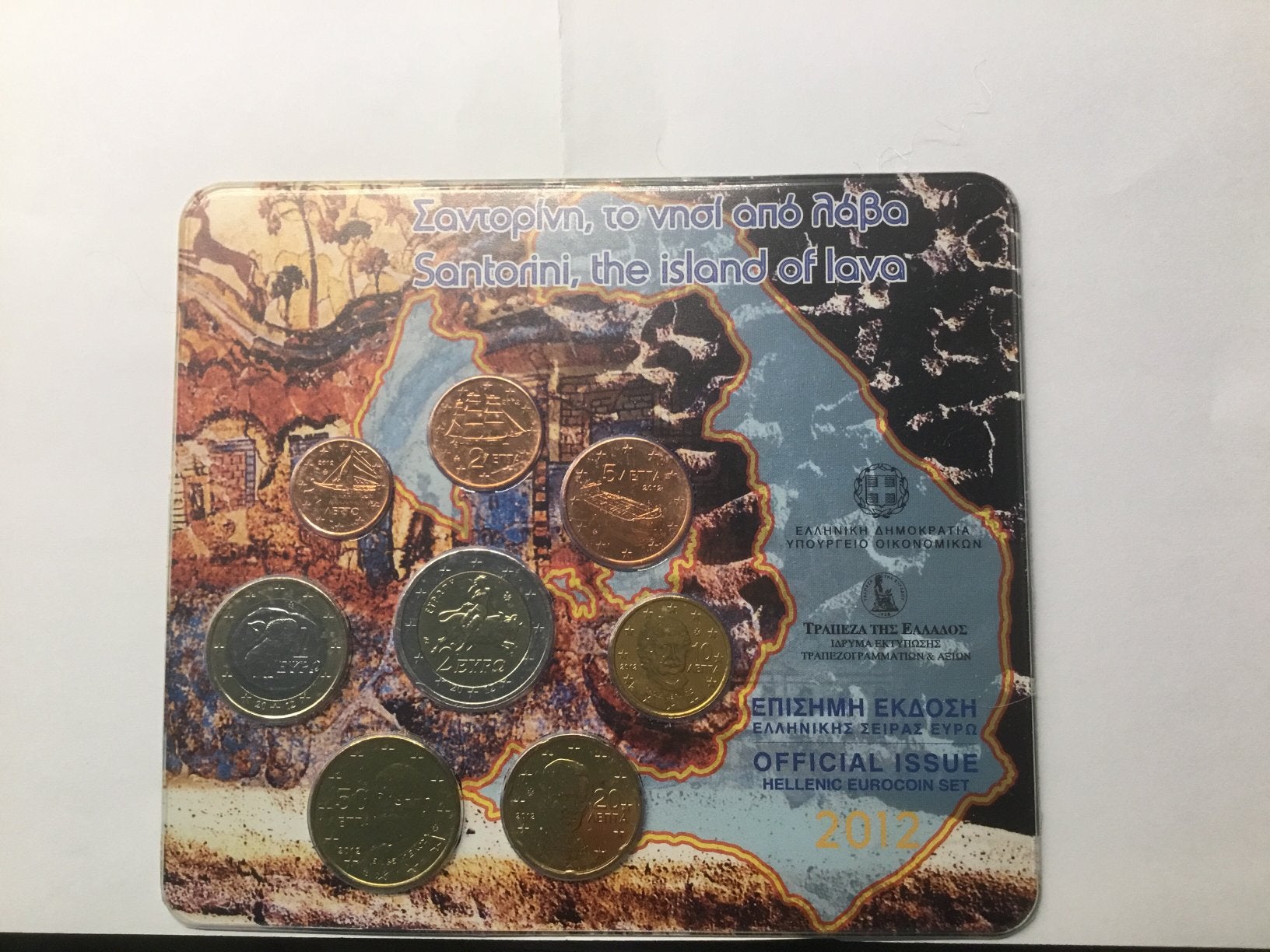 SET GRIEKENLAND BU.2012, Ophalen of Verzenden, Griekenland, Overige waardes