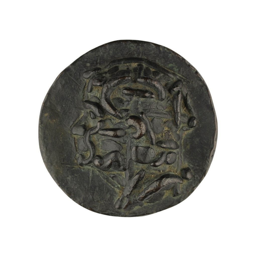 BRONZEN PENNING Charlotte van Pallandt A. ROLAND HOLST, Ophalen of Verzenden, Brons, Nederland