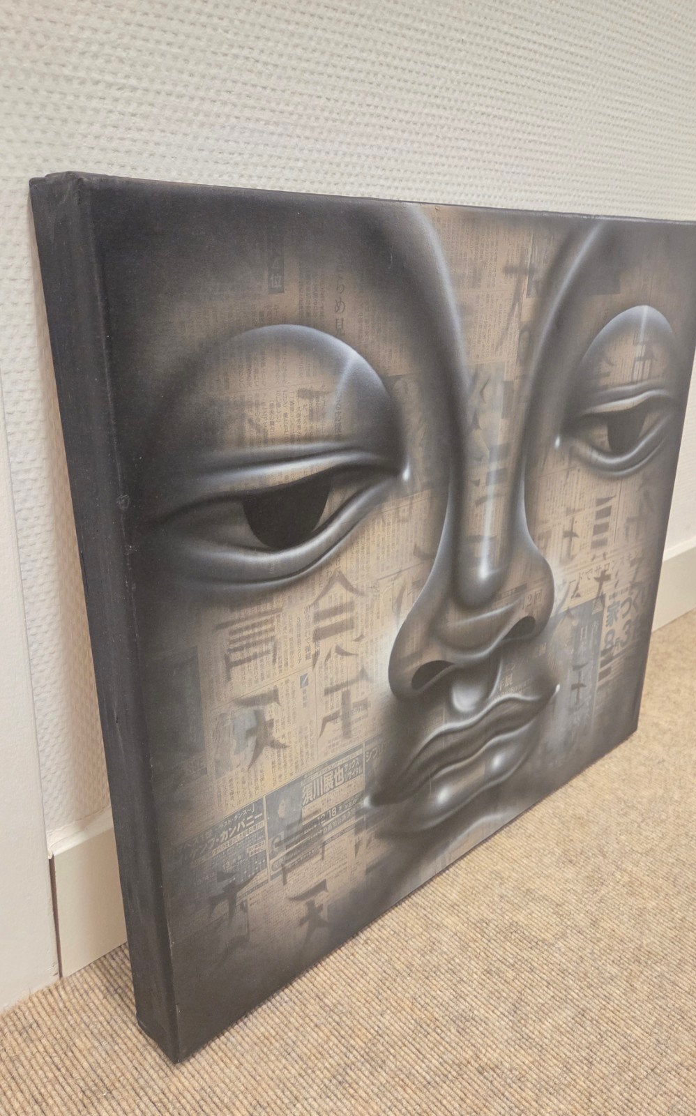 Schilderij uit Bali, Ophalen