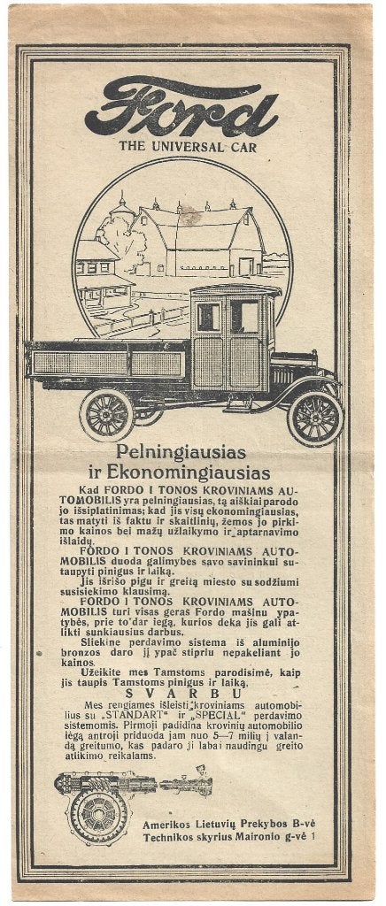 Ford T truck vrachtwagen camion LKW (fd32), Verzenden, Zo goed als nieuw, Vrachtwagen