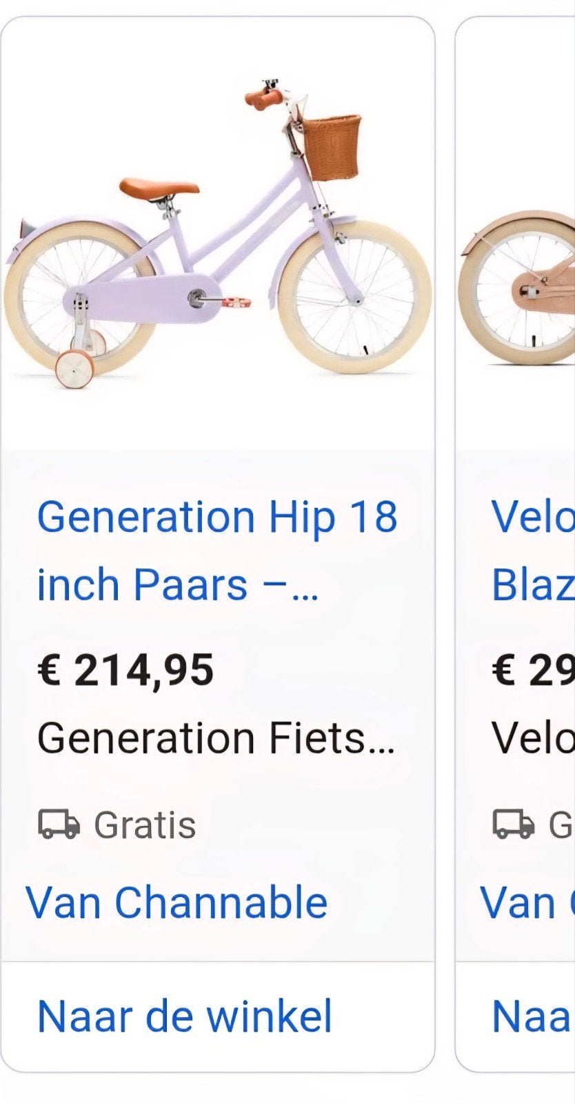 Fiets 18 inch, Ophalen, Nieuw, Generation