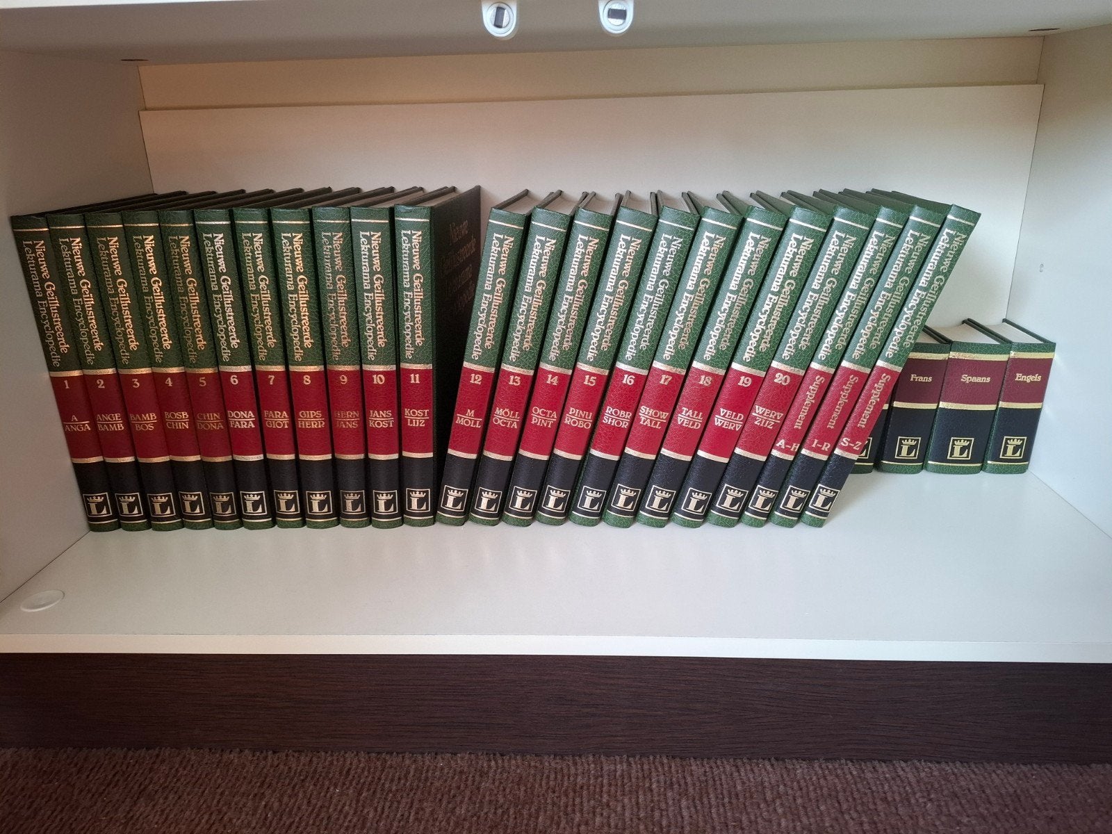 Nieuwe Geïllustreerde Lekturama Encyclopedie uit 1981., Boeken, Encyclopedieën, Ophalen, Zo goed als nieuw