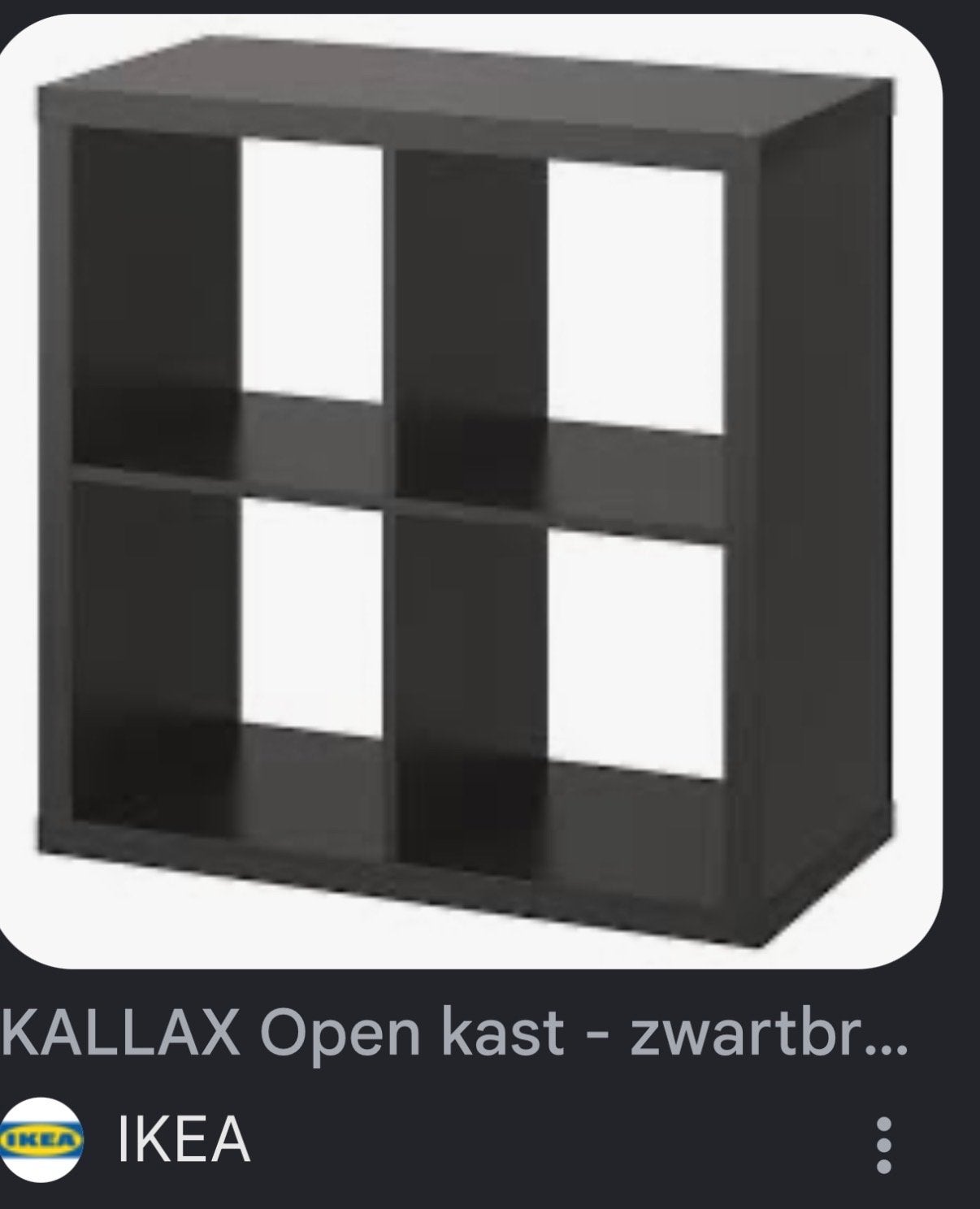 IKEA Kallax open kast - zwartbruin (2x2 vakken), Huis en Inrichting, Ophalen, Met plank(en), Gebruikt, 50 tot 100 cm