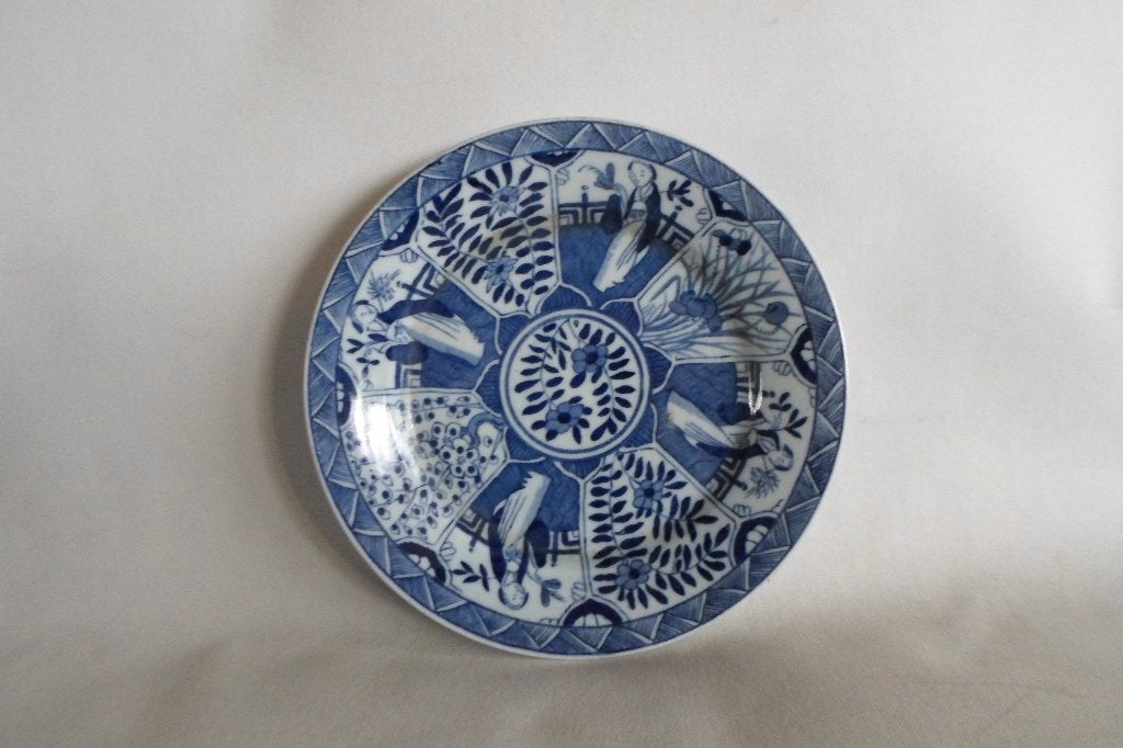 Blauw Wit Bord Chinese Figuren In Tuin, Ophalen of Verzenden