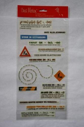 3 stuks Crea Motion Stickers Werk/Huwelijk/Geboorte, Hobby en Vrije tijd, Scrapbooking, Verzenden, Nieuw, Versiering of Embellishment