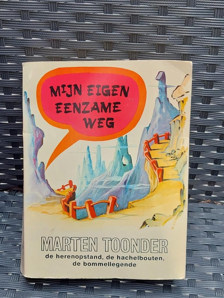 Mijn Eigen Eenzame Weg - Marten Toonder (De Bezige Bij), Ophalen of Verzenden, Gelezen, Marten Toonder, Nederland