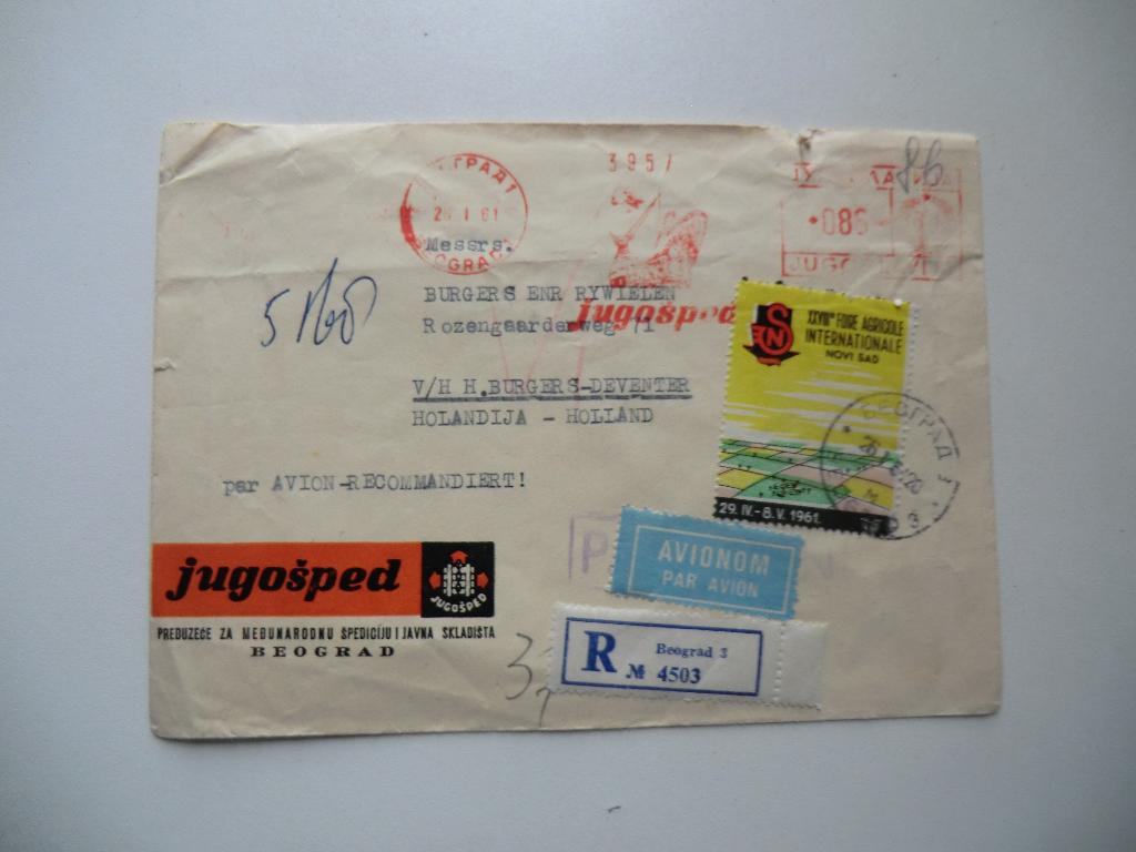 Deventer,Burgers Rijwielfabriek,Beograd,Belgrado,Envelop, Verzenden, 1960 tot 1980, Gelopen, Overijssel