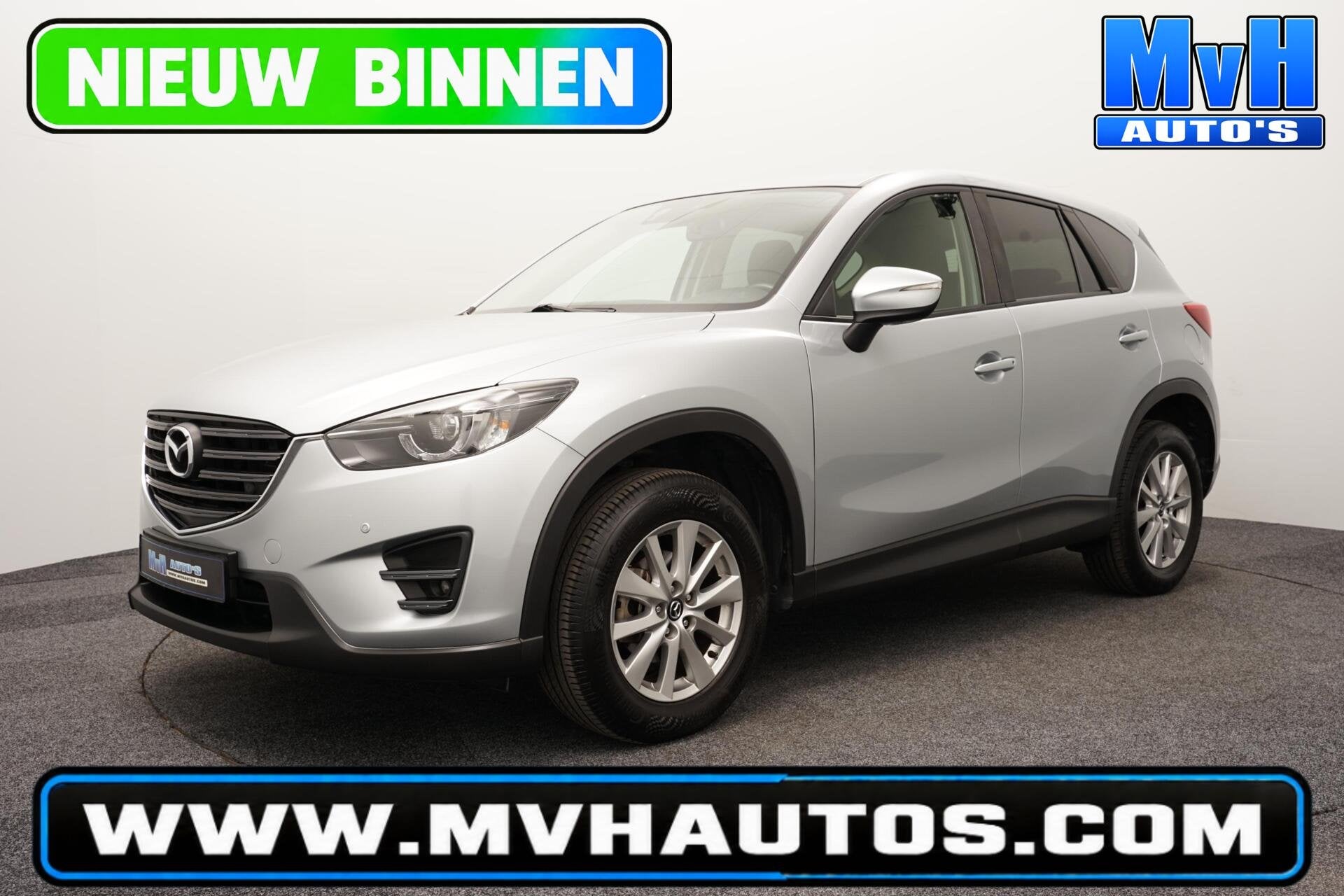 Mazda CX-5 2.0 SkyActiv-G 165 TS+ 2WD|STOELVERW|TREKHAAK|LED