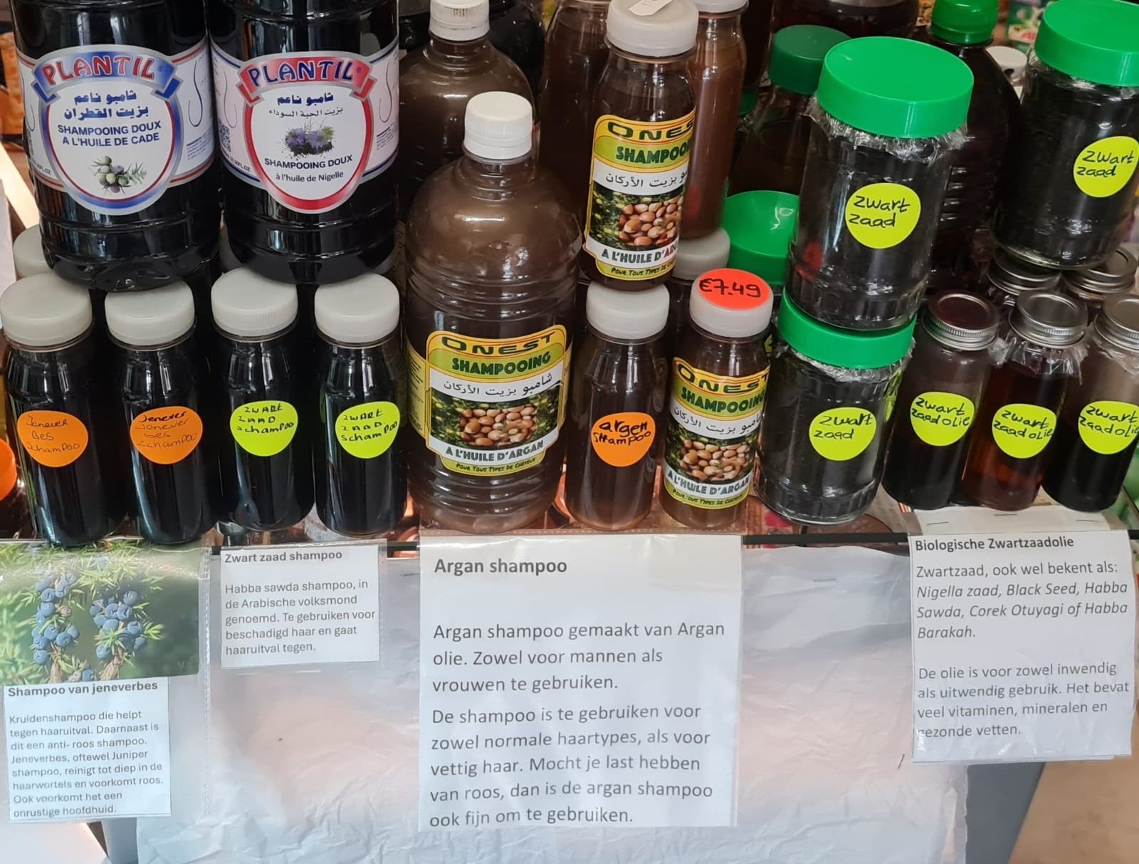 Biologische zwarte zaad olie. Meer dan 7 soorten verschillen, Ophalen of Verzenden, Nieuw, Shampoo of Conditioner