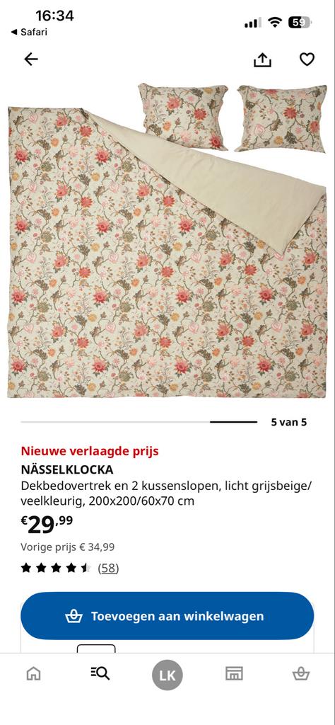 Nieuw Dekbedovertrek met bloemenpatroon en 2 kussenslopen, Huis en Inrichting, Slaapkamer | Beddengoed, Gebruikt, Dekbedovertrek