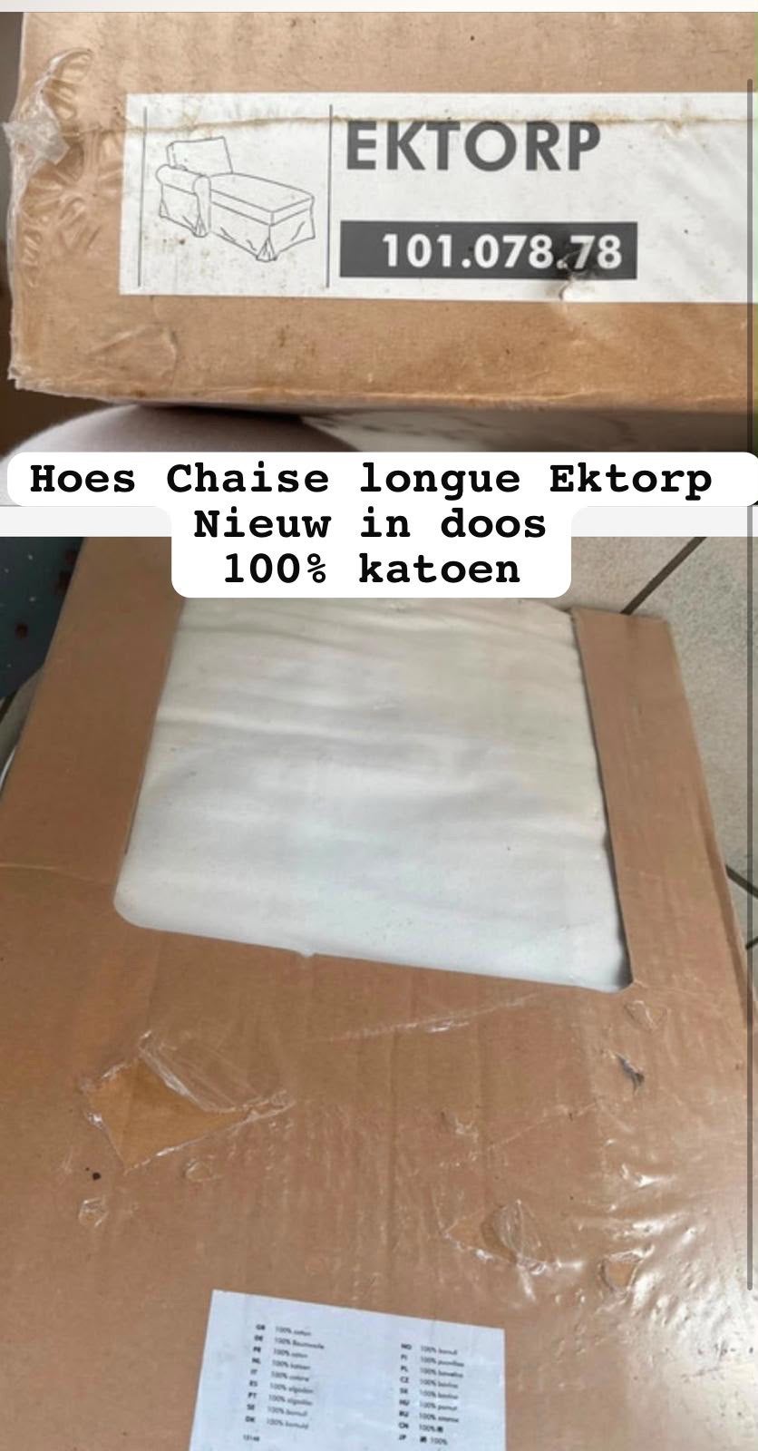 Ikea Ektorp-hoes(nieuw), 75 tot 100 cm, Ophalen of Verzenden, Minder dan 150 cm, Nieuw
