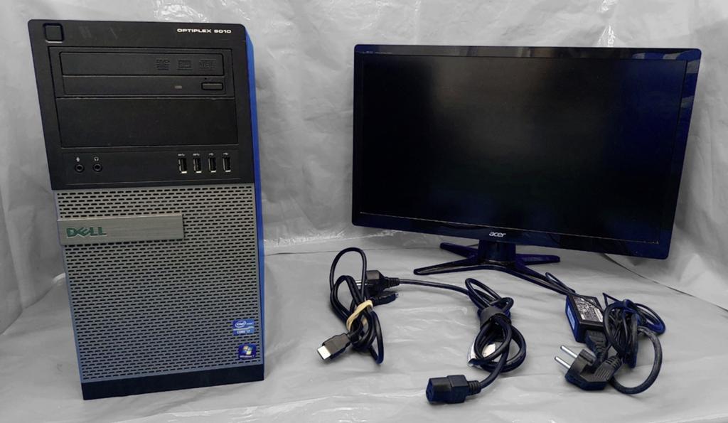 Dell Optiplex i7 PC Set + 22” Full HD Monitor | 16GB RAM SSD, Ophalen, Zo goed als nieuw