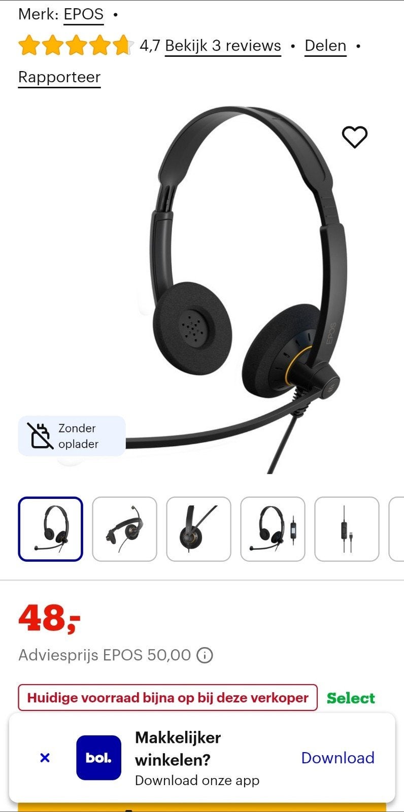 Epos Sennheiser SC 60 headset (2 stuks) Nieuw, Microfoon, Sennheiser, Nieuw, On-ear