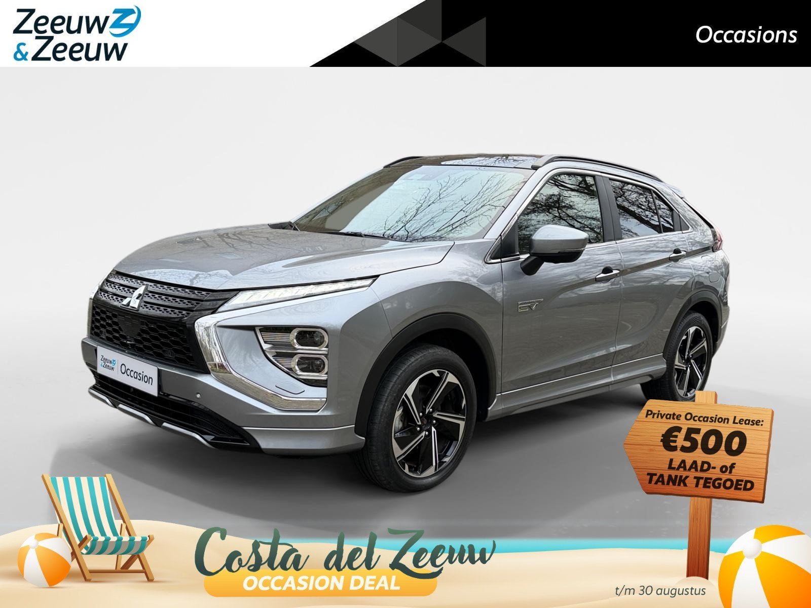Mitsubishi Eclipse Cross Instyle | Pano dak | 360 Graden cam, Automaat, 4 cilinders, Bedrijf, Vierwielaandrijving