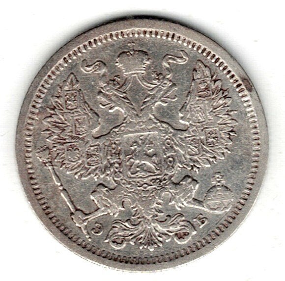 26-2074 Rusland 20 kopeek 1907, Ophalen of Verzenden, Rusland, Losse munt, Zilver