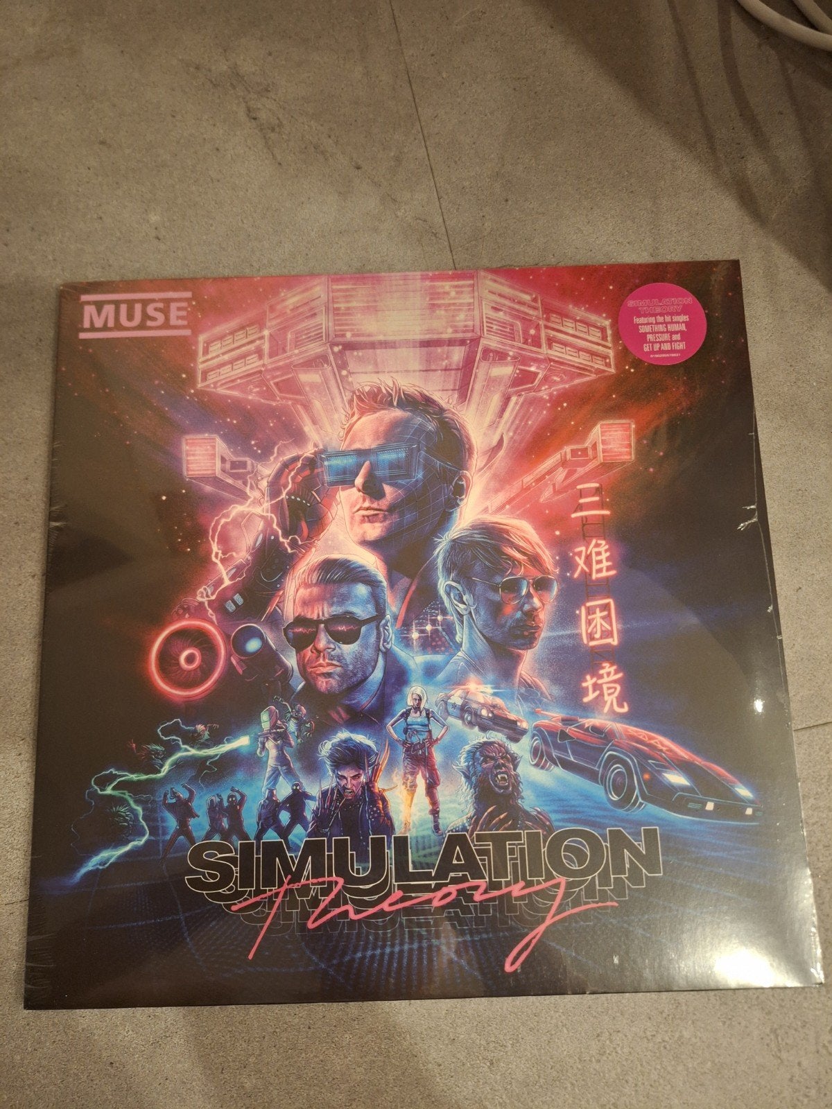 LP Vinyl Muse Simulation Theory, Ophalen of Verzenden, Nieuw in verpakking, 12 inch, Poprock