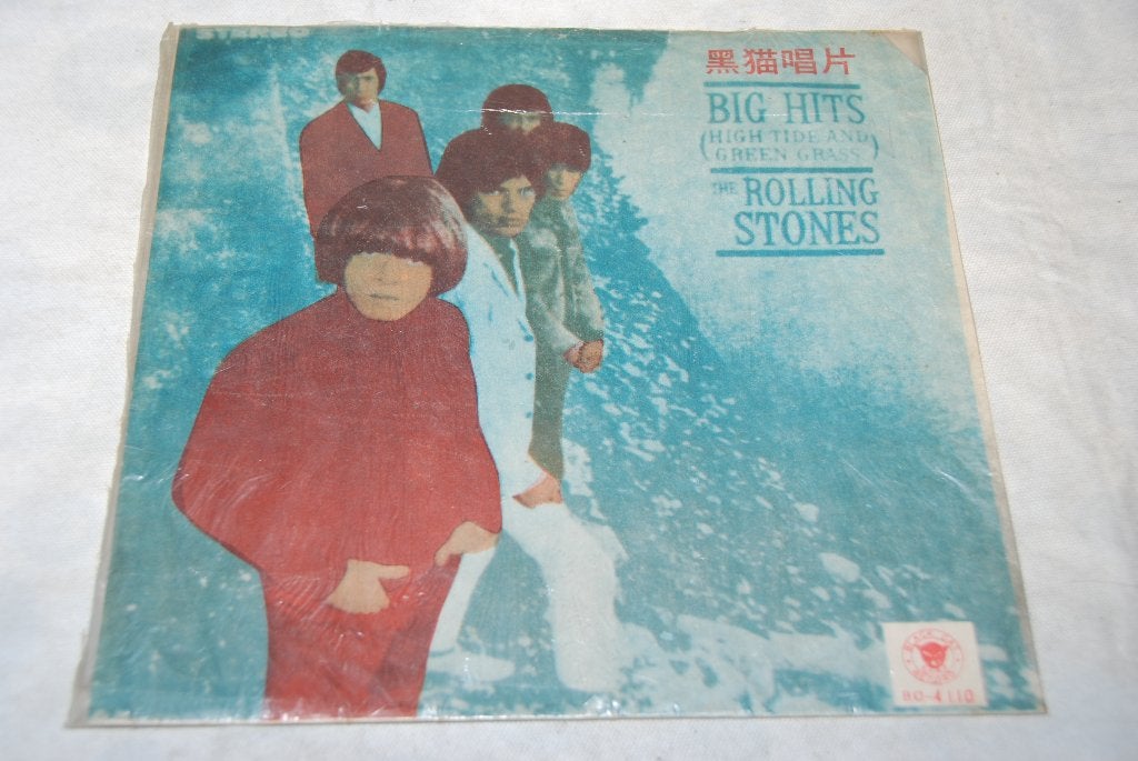 Rolling Stones – Big Hits (High Tide And Green Grass) Vinyl, LP, Gebruikt, 12 inch, Poprock