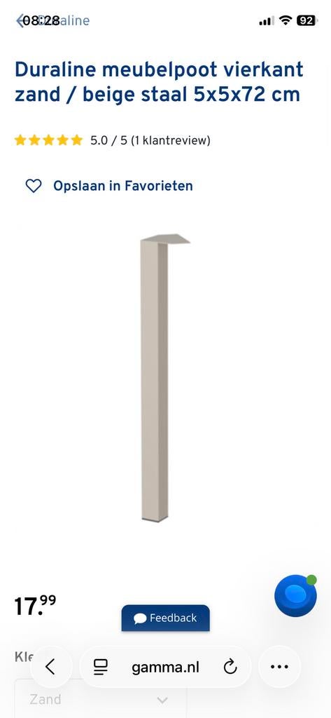 4 metalen tafelpoten beige, Ophalen, Tafelpoot, 50 tot 100 cm, Vierkant