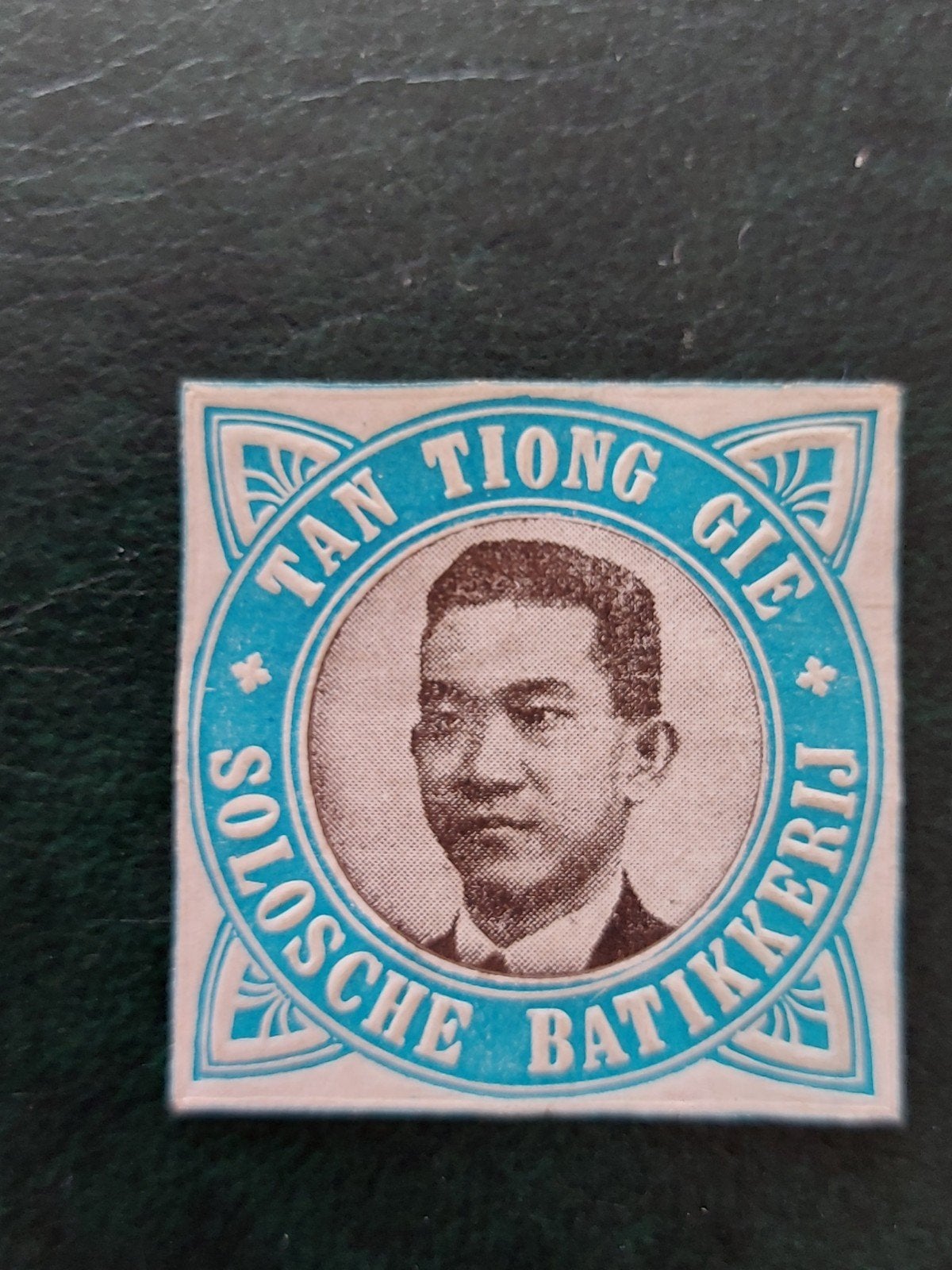 Sluitzegel Tan Tjong Gie Batikkerij Solo Indonesië, Verzenden