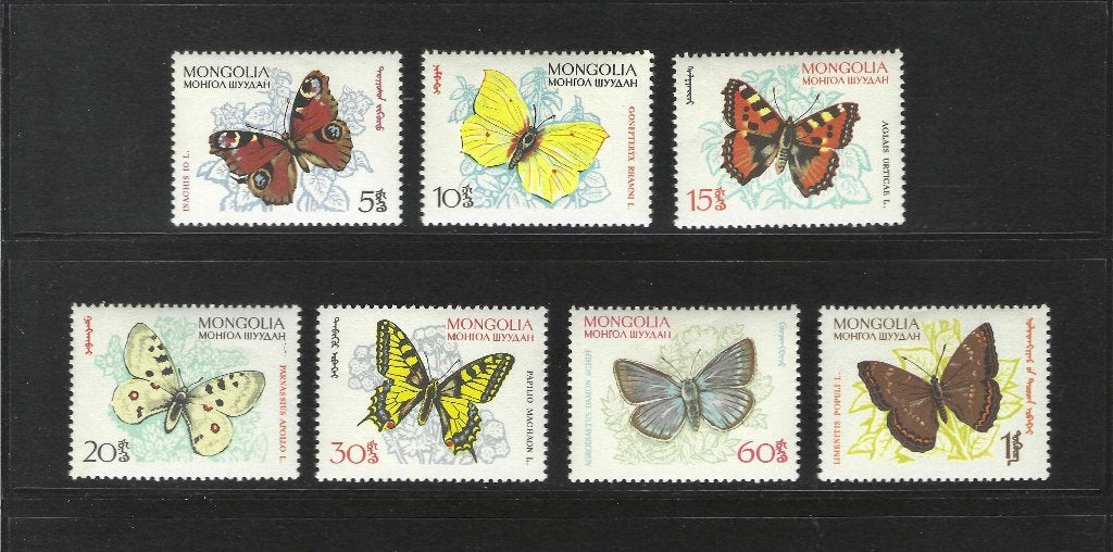 Mongolië 336-342 insect vlinders jaar1963 serie mini plakker, Postzegels en Munten, Verzenden, Postfris, Dier of Natuur