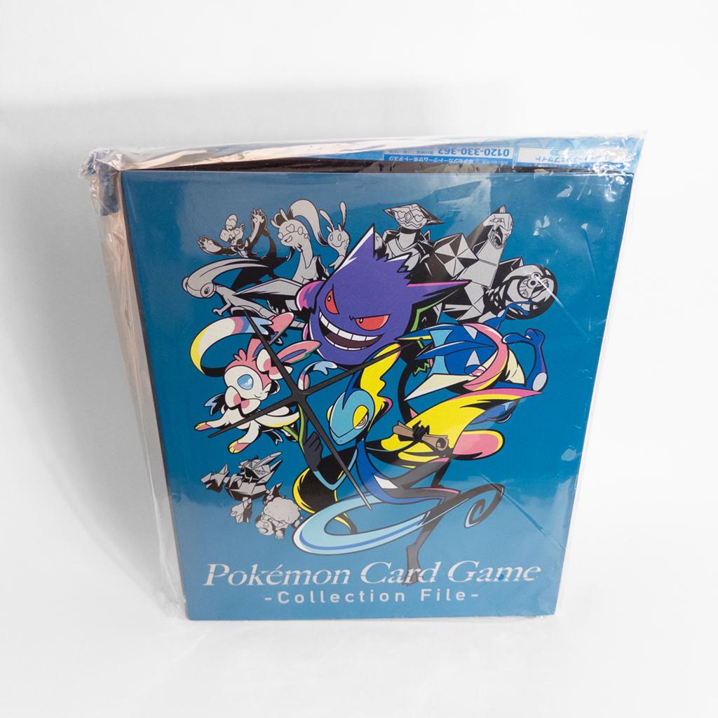 Pokémon Center Original Card Game Collection File Midnight A, Hobby en Vrije tijd, Verzamelkaartspellen | Pokémon, Nieuw, Boek of Catalogus