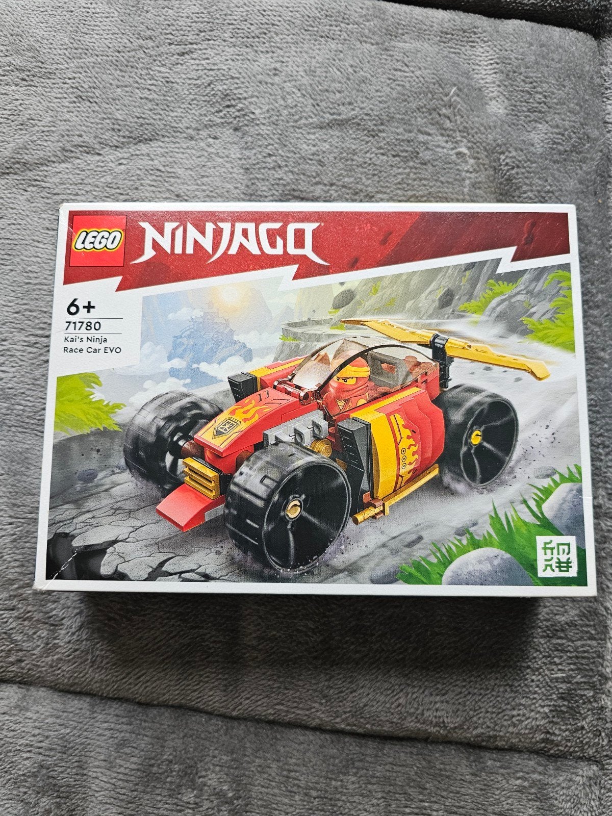LEGO Ninjago Kai's Ninja Race Car EVO 71780 - Nieuw, Ophalen, Lego, Nieuw, Compleet