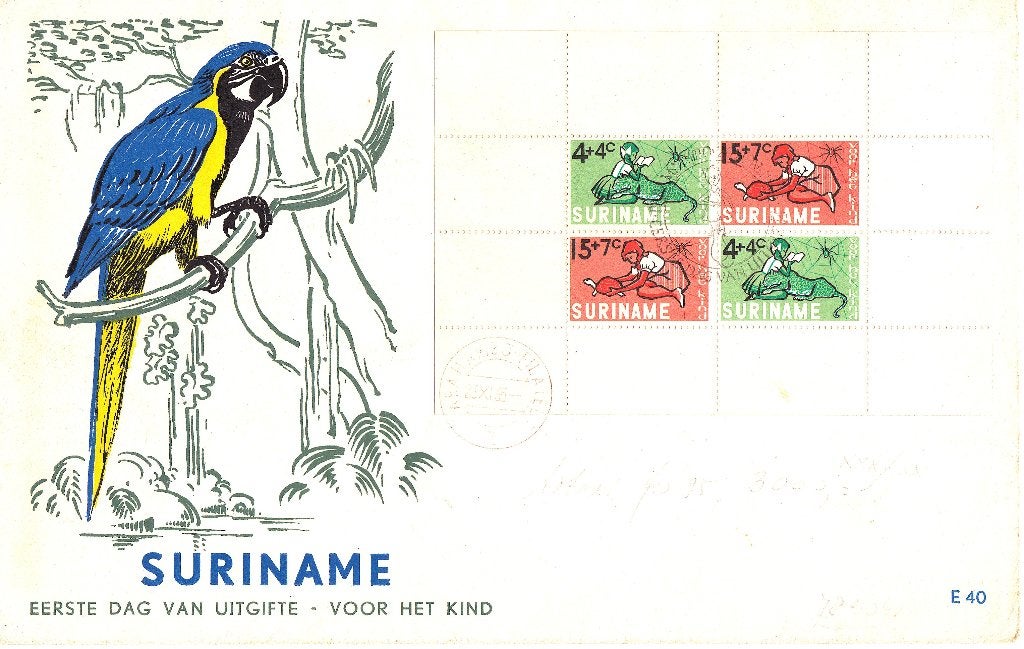 SURINAME  EERSTE DAG VAN UITGIFTE   - VOOR HET KIND, Postzegels en Munten, Brieven en Enveloppen | Nederland, Ophalen of Verzenden