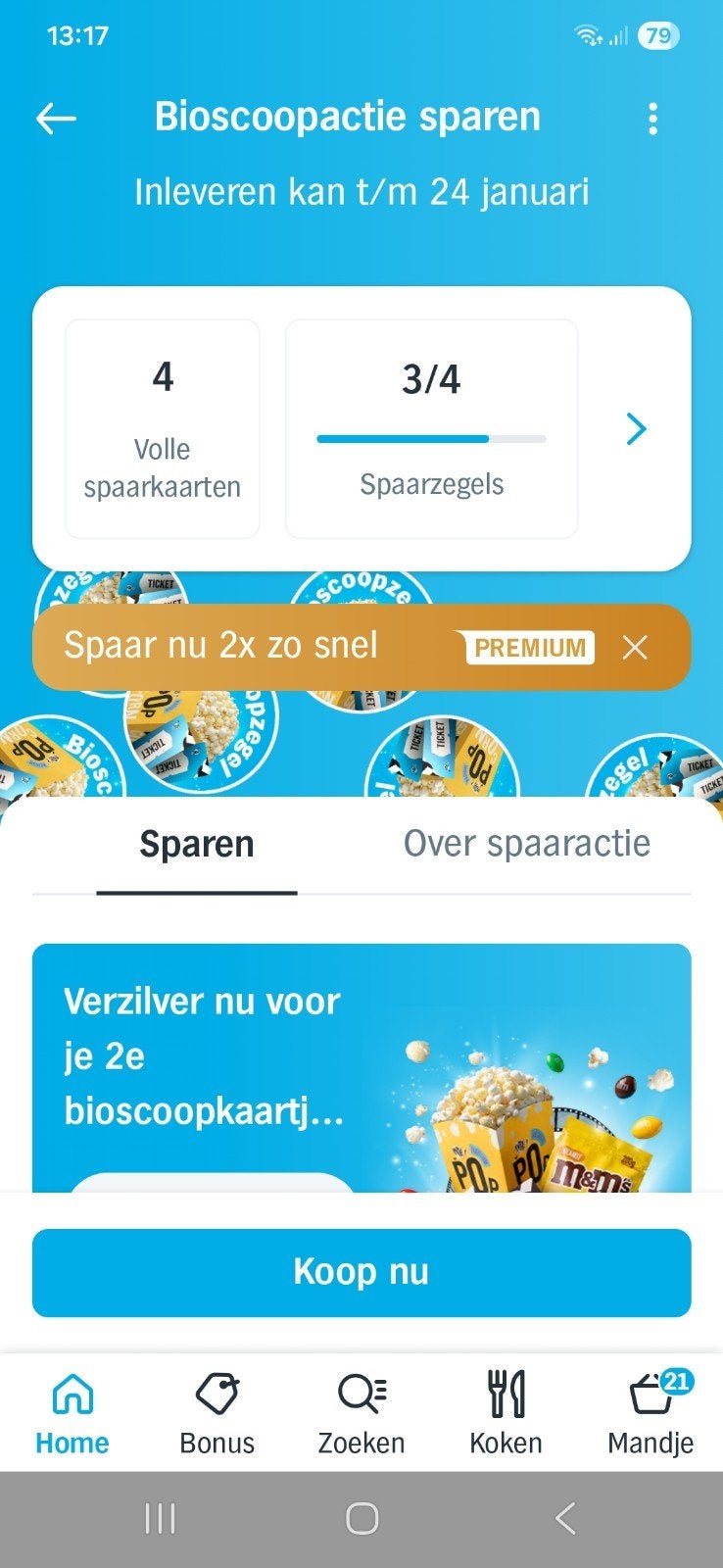 Ah bioscoopzegels, Albert Heijn, Verzenden