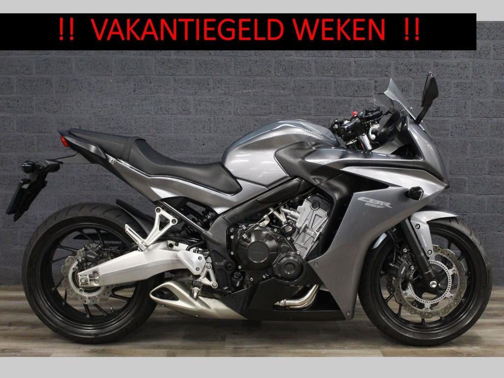 HONDA CBR 650 F ABS (bj 2015) 38,650 km 35KW A2 mogelijk, HONDA, 4 cilinders, 649 cc, Bedrijf