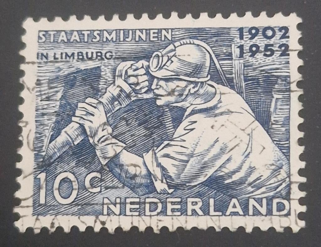 Nederland 1952 - nvph 582 - Staatsmijnen -ab1, Postzegels en Munten, Verzenden, Na 1940, Gestempeld