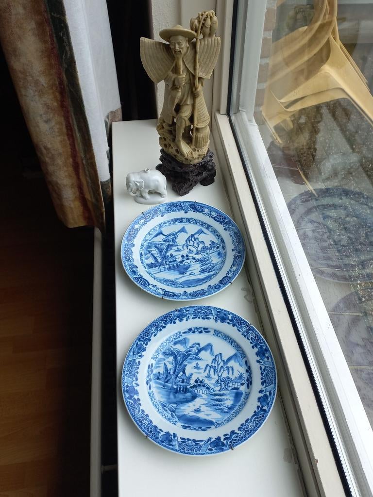 Chinees lotje chinese, Ophalen of Verzenden