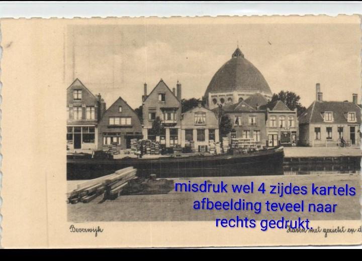 MISDRUK Beverwijk Meerstraat haven & gezicht op R. K. Kerk, Verzamelen, Verzenden, Voor 1920, Noord-Holland