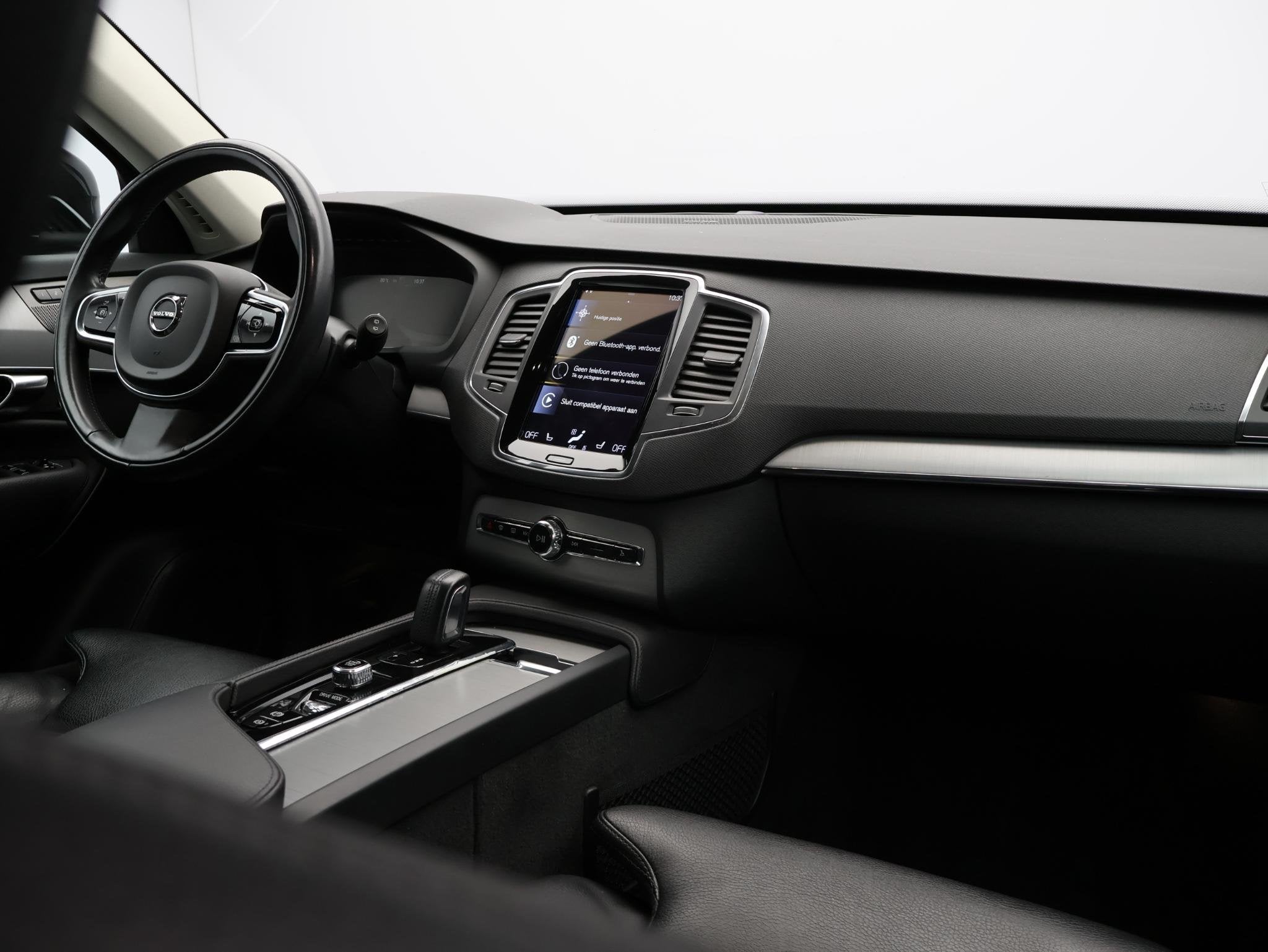 Volvo XC90 T8 390PK Recharge AWD Business Pro / Trekhaak / L, Auto's, Euro 6, 4 cilinders, 7 stoelen, Vierwielaandrijving