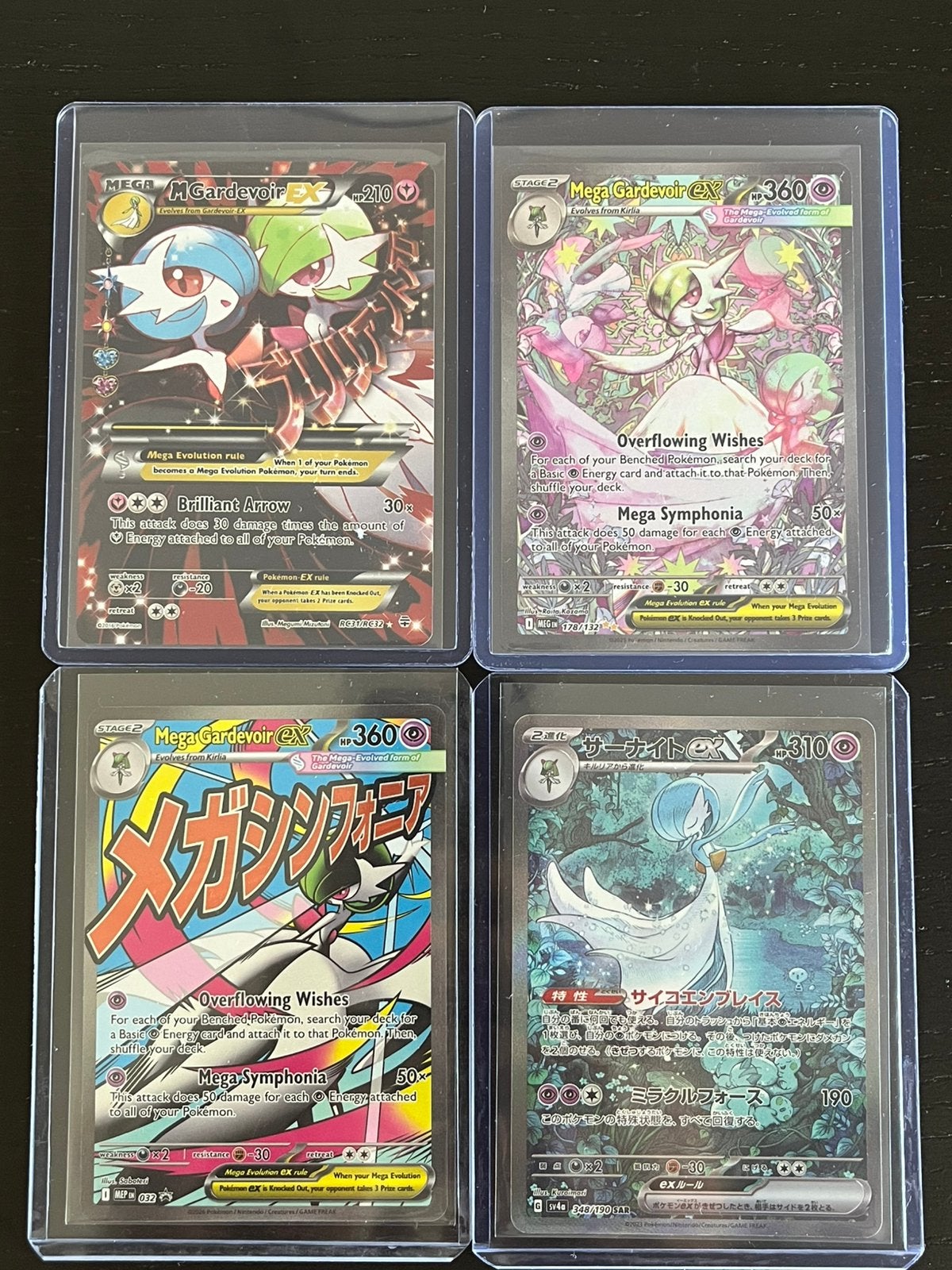 Pokémon - Gardevoir Lot, Hobby en Vrije tijd, Ophalen of Verzenden, Zo goed als nieuw, Meerdere kaarten, Foil